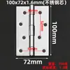 Bisagra de acero inoxidable para puerta y ventana, bisagra de 1 pulgada, 1,5 pulgadas, 2 pulgadas, 3 pulgadas, 4 pulgadas, caja de madera, bolsa, mini bisagra