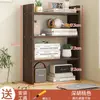 Estante de mesa Prateleira de mesa Prateleira de escritório Mesa Mesa de estudo Prateleira pequena de várias camadas Prateleira em camadas