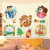 Crayon Shin-Chan Pano de Fundo Decoração Arranjo Foto Fofo Desenho Animado Pano Pendurado Quarto Dormitório Cama Reforma Pano de Parede Tapeçaria