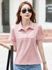 82521 nova camisa POLO de lapela malha seda gelo manga curta camiseta feminina top tamanho plus feminino estilo ocidental curto camisa básica
