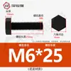 Parafusos e Porcas Hexagonais Externos de Plástico de Nylon Retardante de Chama Isolados com Rosca Estendida M3M4M5M6M8M10M12Mm