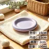 Cuenco circular de cerámica de color crema con esmalte interior para mascotas (perros pequeños y gatos), cuenco bajo para gatos, cuenco de comida, en stock para ventas transfronterizas