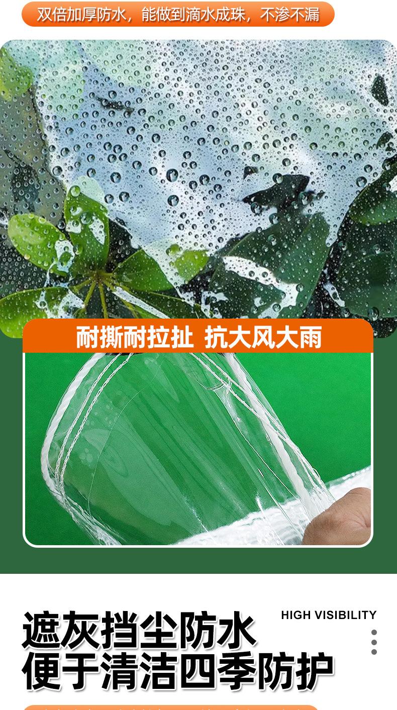65eeffeb8a896b3939bf81243cb9f5