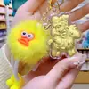 Caballo Dorado Dios de la Riqueza Oro Puro 999 Dibujo Animado Bolsita para Teléfono Colgante Llavero Regalo de Gama Alta Pequeño Regalo Venta al por Mayor