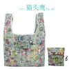 Bolsa cuadrada de tela de flores al por mayor bolsa de compras plegable de tela de poliéster publicidad supermercado almacenamiento portátil bolsa de fresa protección del medio ambiente