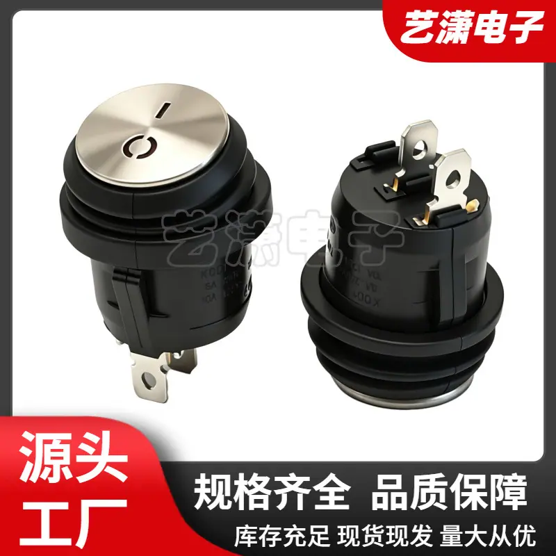 大泽工具_20260630152318