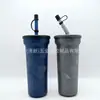 Taza de PP personalizada con popote para bebidas frías, vaso de plástico para jugos de 650 ml, taza creativa para el desayuno con leche que se puede calentar