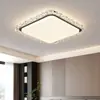 Luz de techo para dormitorio, luz de estudio con ventilador sin aspas, luz de techo circular ultra delgada tipo glaciar creativa de lujo ligero
