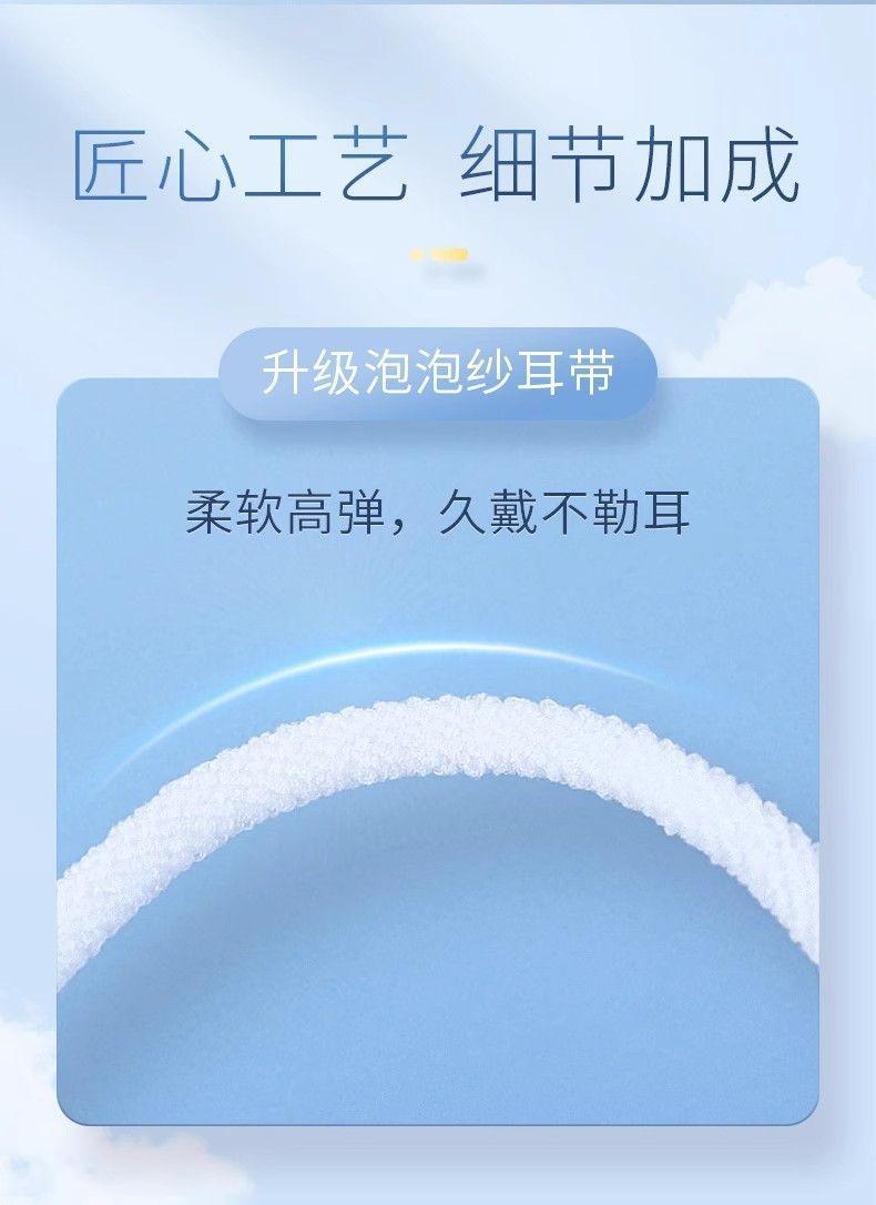 1dd101ea-d089-44cd-a6f3-83c897