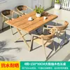 Mojia (MO JIA) Silla de Ratán Nórdica Mojia para Exteriores Balcón Patio Exterior Jardín Ocio Terraza Exterior