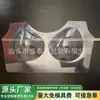 Fabricante directo de bandejas transparentes de plástico para sujetadores, aislamiento térmico No. 9 empaques de bandeja para ropa interior, vaso de plástico carcasa de plástico, bandeja de blíster