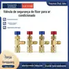 Válvula de Segurança de Flúor para Ar Condicionado de Janela do Fabricante 1/4-5/16 Interruptor de Fluxo Manual Antichoque R22R410R32 Acessórios de Cobre