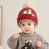 Gorros para niños, gorros de punto para bebé de otoño e invierno, gorros de punto para niñas, gorros cálidos y cortavientos que cubren las orejas, gorros de invierno engrosados para niñas