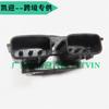 A22-661J03 A22-661-J0 para Nissan Sensor de Aceleración A22-661J0