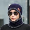 Gorro de Punto Cálido Grueso de Invierno para Hombre, Gorro de Algodón para Hombre, Gorro de Punto Ciclismo de Invierno a la Moda a Prueba de Frío con Protección para el Cuello