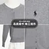 Nuevo Cárdigan de Punto de Color Sólido Transfronterizo, Suéter Versátil Estilo Coreano con Bordado de Poni, Cuello Redondo, Chaqueta de Punto Transpirable y Amigable con la Piel