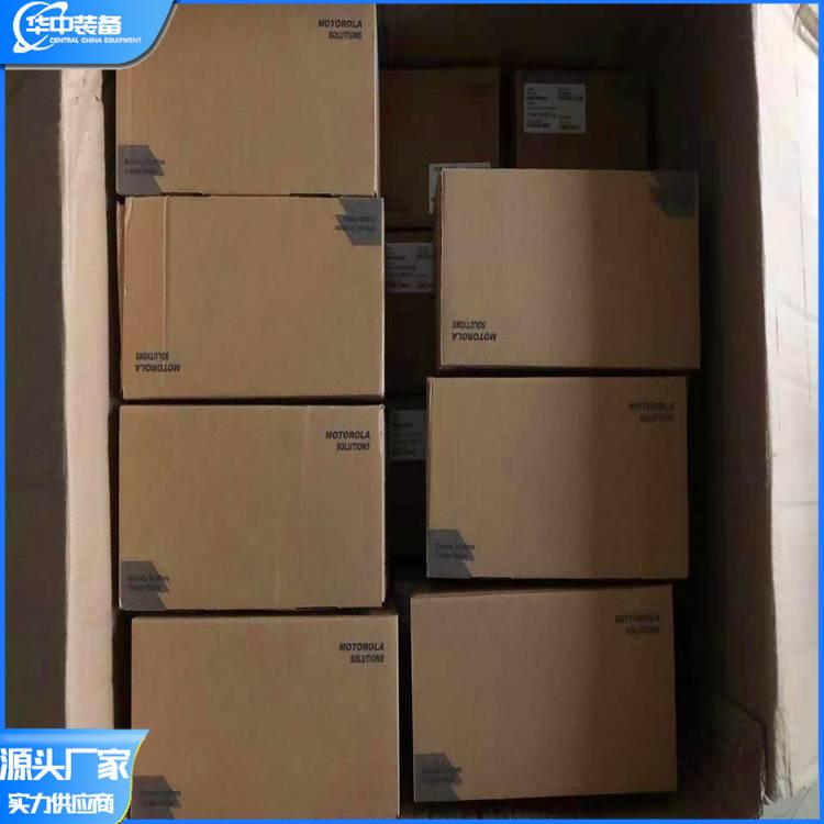 KTW179防爆对讲机01