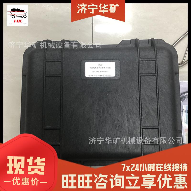 a867a3881c47f79723a9f7249c86c3