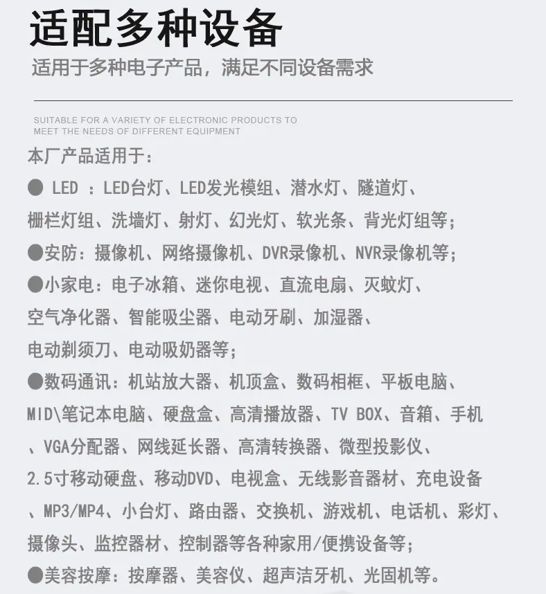 详情3副本