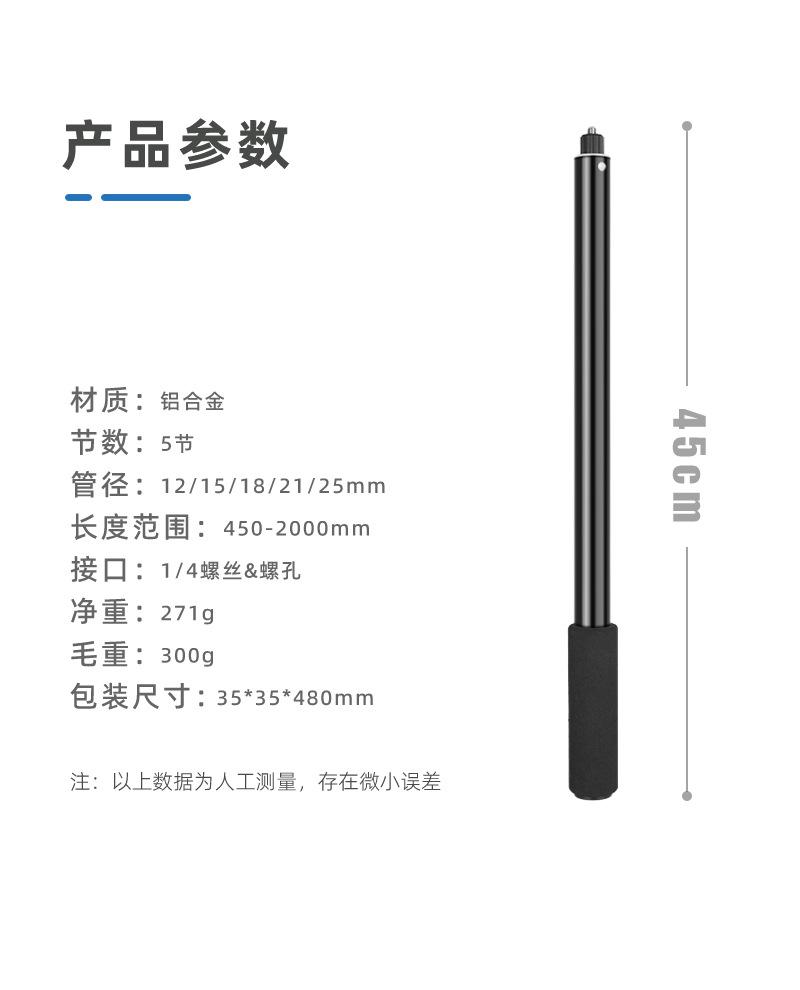 未标题-1_08.jpg