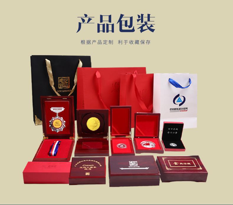 O1CN01lL97z52BhVmnSBpZP_!!2212