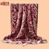 Bufanda Cuadrada de Satén con Estampado de Cachemir Paisley para Mujer, Estilo Nuevo, 90 cm, para Protección Solar, Pañuelo para la Cabeza, Bufanda de Seda y Venta al por Mayor de Bufandas
