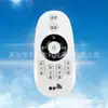 Carcaça de Plástico Controle Remoto Carcaça LED Luz Controle Remoto 2.4G Controle Remoto Casa Inteligente Carcaça