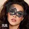 Máscara de Encaje Negro Femenina Sexy para Fiesta Baile Máscara para Ojos Estilo Abstinencia Media Cara Calada Máscara de Disfraz Velo Nuevo Estilo