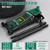 Herramientas de elevación Tuosen Jack para cambio de llantas de coche pequeño y SUV Jack hidráulico horizontal Jack para coche