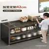 Nuevo Estante de Cocina de Pie Gabinete de Almacenamiento Multicapa Multifuncional Gabinete Lateral para Horno Microondas Gabinete de Almacenamiento para Bowls