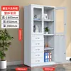 Gabinete de archivo de metal de dos cubetas para documentos de oficina, archivo de datos, gabinete para certificados con cerradura, gabinete de almacenamiento de acero multicapa, estantería