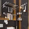 Toallero de baño de cobre puro, estante de almacenamiento plegable para baño, juego de herrajes de alta gama, colgante, no requiere taladro