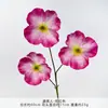 Flores artificiales de amapola, ramos de flores simuladas, flores hechas a mano para bodas, flores artificiales de seda para decoración de bodas y arreglos de suelo