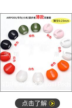2-恢复的_10.jpg