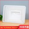 Caja de Plástico Cubeta Cuadrada de Plástico Blanco Caja para Barbacoa Caja para Alimentos Caja de Almacenamiento Cuadrada Caja para Snacks Plato para Congelar Cubeta de Hielo Blanco