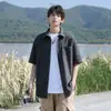 Camisa de Manga Corta de Seda de Hielo Texturizada Nasa para Hombre Verano Delgada 2026 Nueva Holgada Casual Chaqueta Camisa para Hombre