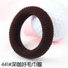 Toalla de pelo con textura tejida sin costuras, gruesa y engrosada, banda de goma para cola de caballo alta de 5,5 cm para mujer