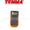 Descontinuado Tenma 72-2595 72-2590 Multímetro Digital Portátil de 3.5 Pulgadas Producto Original Genuino