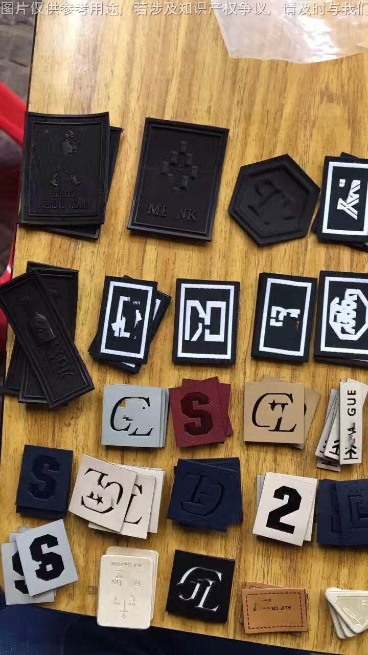 鞋皮垫定做箱包压变色凹凸丝印PU皮标 服装商标皮牌 a74