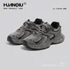 Zapatos Globales para Papá Hombres Transpirables de Moda Primavera Calle Gama Alta Suela Gruesa Casual Moda Gris Versátiles Zapatos Deportivos