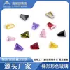 Pedras Soltas de Zircônia Colorida com Corte Trapézio, Disponíveis em Várias Cores, Acessórios Especiais para Cravação em Brincos/Anéis/Pingentes