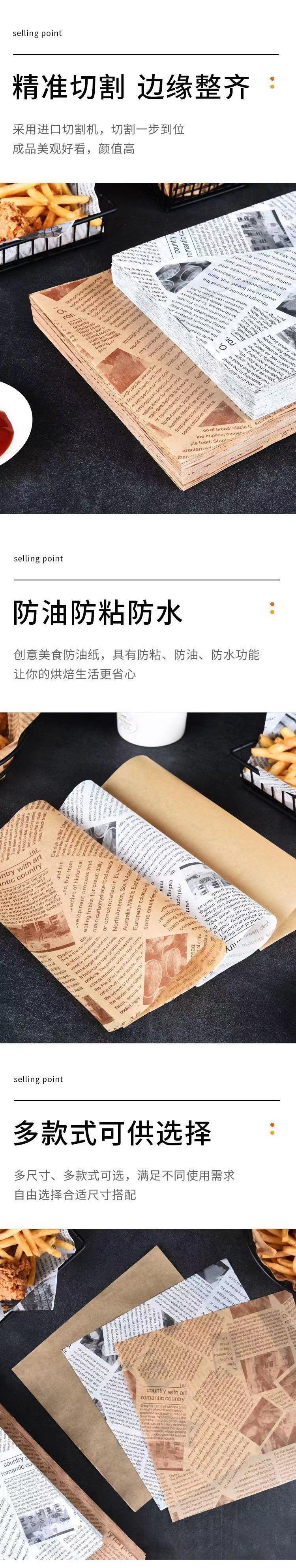 c3fc73d2-8227-43c5-84e1-59f975948a2c.jpe