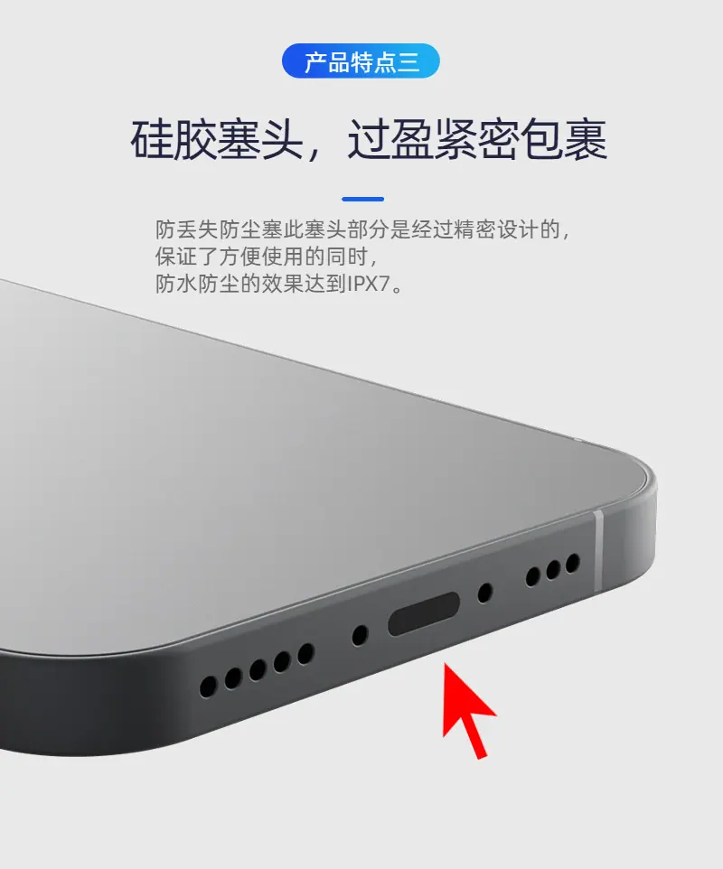 详情7-16.jpg