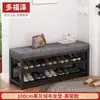 Perchero de Piso Simple de Lujo Ligero para el Hogar, Asiento Vertical con Bolsa Suave, Perchero Multifuncional para la Entrada, Taburete para Cambiar Zapatos
