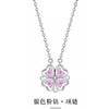 Colar Trevo de Quatro Folhas Prata de Lei 925 Corrente Magnética Clavicular Design Criativo de Pingente para Menina Presente de Aniversário para Namorada