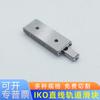 Corredera de bolas IKO BSU44-50A BSU44-80A BSU44-100A