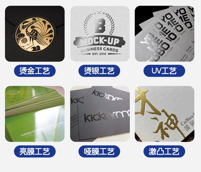 牛皮纸改-1_13.jpg