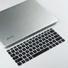 Aplicable a la película protectora de teclado Huawei MateBook E 2022 para tableta portátil dos en uno de 12.6 pulgadas