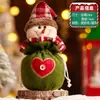 Bolsa de Maçã para Véspera de Natal Transfronteiriça Bolsa de Presente do Papai Noel Bolsa Fofa de Doces de Natal