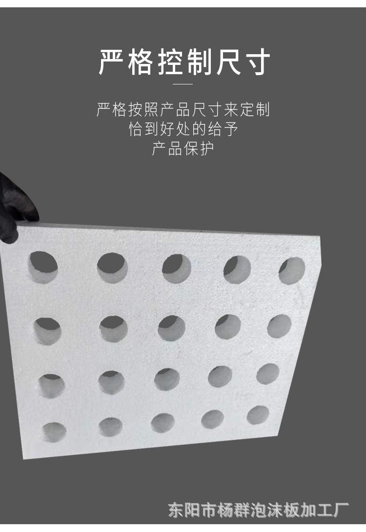详情最新2_09.jpg